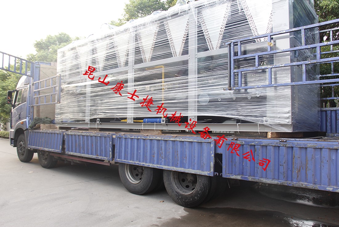 化工行業(yè)用風冷螺桿式制冷機組